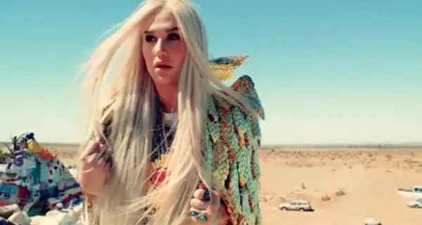 Instrumental: Kesha - Praying (Instrumental)